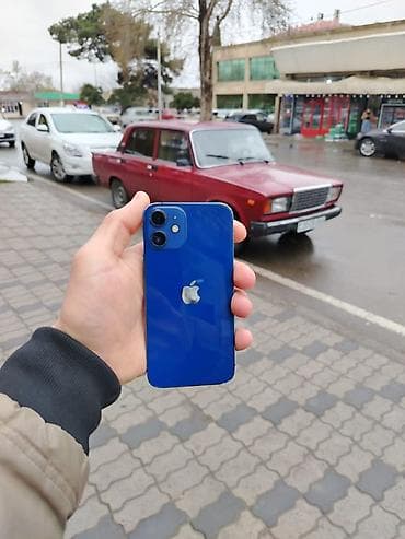 IPhone 12 mini, Mavi