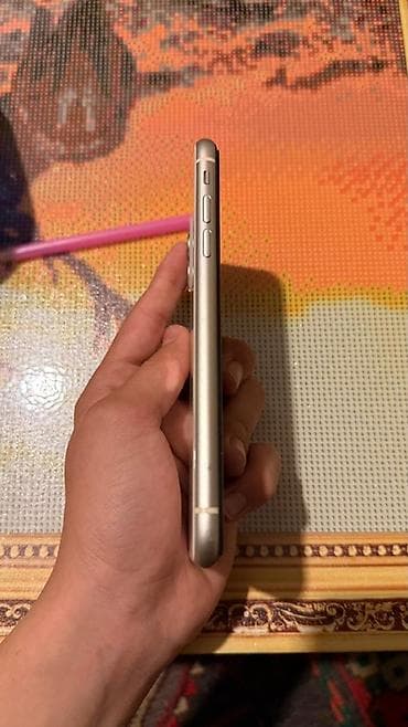 IPhone 11, Ağ, Face ID