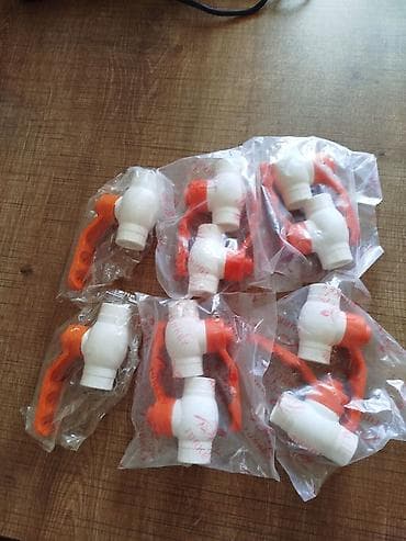 kraft paketler: Yenidir.Turkiyənindi.polduymə vintellerdi.15 ilk təzədi.Acilmayib — 2