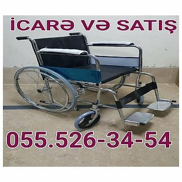 Məhsul: Manual əlil arabası – icarə və satış Təsvir: - Klassik manual