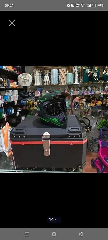 kvad: 123456, 2026 il, Çin, Ünvandan götürmə — 8