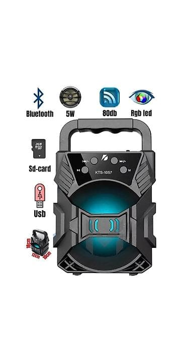 ağ qulaq: Kolonka, Növ - Portativ, rəng - Qara — 6