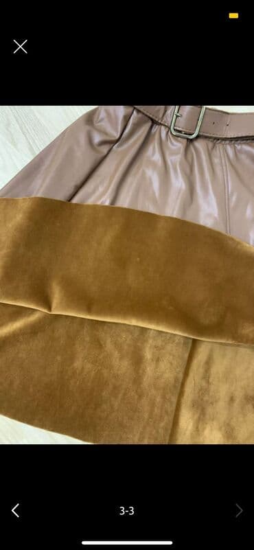 midi qadın ətəkləri: Midi Ətək, Dəri, L — 3