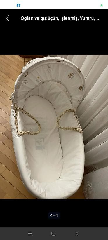 usag masin: Nənnilər — 1