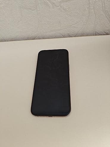 soyuducu islenmis satilir: IPhone 16 Pro Max, 256 GB, Desert Titanium — 4