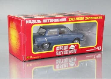2019 qizil modelleri: ZAZ-968A Zaporojets Model miqyası-1/43 Brend- Naş avtoprom Qiy-90 man — 2