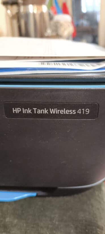 ikinci el harddisk: Rəqəmsal printer — 6