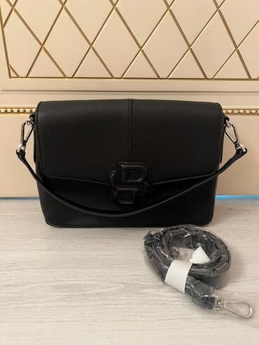 yeni lifcikler: Сумка с короткой ручкой, Hugo Boss, Новый — 1