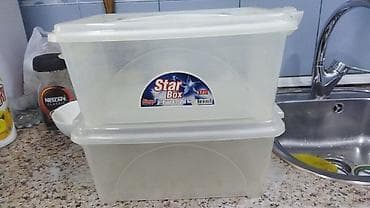 Mətbəx aksesuarları: 6 ədəd 4.5 l
4ədəd 7.5l — 3