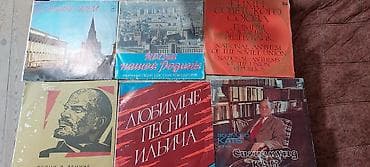 Məhsul: tikiş maşınları və vinil plastinka kolleksiyası - Mexaniki — 4