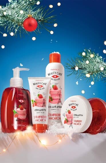 capiq ucun krem: 300 ml Maye Sabun🧴 100 ml Bədən Skrabı 🏆🧴 200 ml Duş Geli 🫧 75 ml Əl — 1