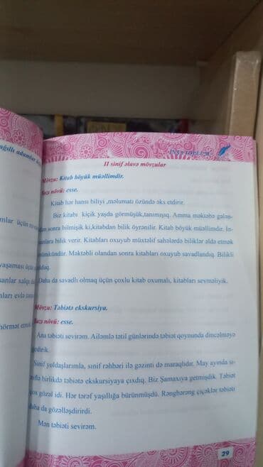qaçış aparatı lalafo: İNŞA TOPLUSU 1-4 SALAM ŞƏKİLDƏ GÖRDÜYÜNÜZ KİTABI ƏLDƏ ETMƏK ÜÇÜN — 2