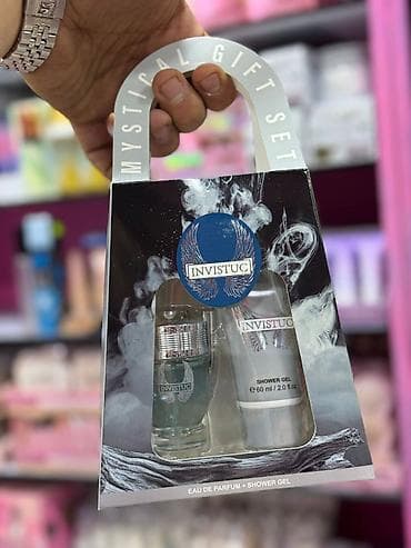 Bədənə qulluq: Hədiyə dəstləri topdan satış — 7