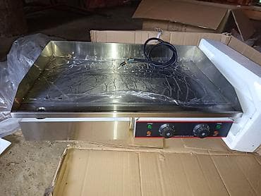 Kartla ödəniş, Yeni