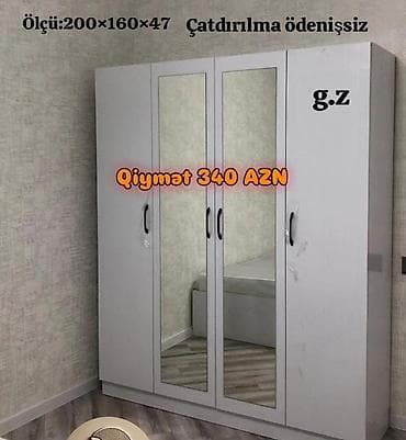 dehliz dolabi: Digər dolablar — 2