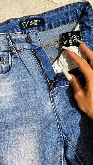 hamile geyimi: Cinslər, Philipp Plein, rəng - Göy — 2