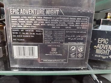 adventure perfume: EPIC ADVENTURE NIGHT – мужской парфюм 100 мл. Бодрящий свежий аромат — 2