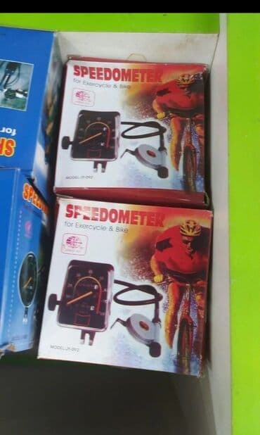 guven nesriyyati riyaziyyat qayda pdf yukle: Salam eziz musderilermiz yeni speedometer miz geldi velosibet ucun cox — 2