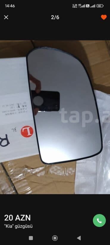 Güzgü Şüşəsi Kia Rio 2005-2011 Kia Ceed 2006-2012 (2010-2012) Kia — 1