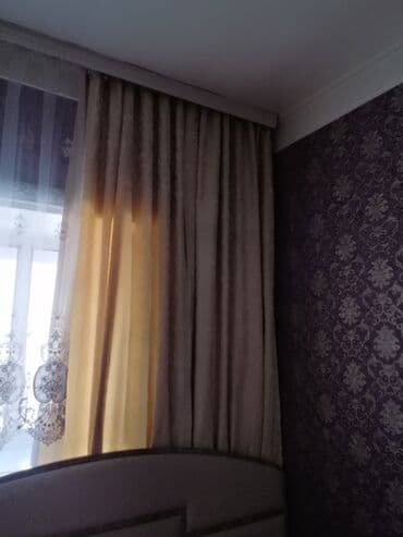 işlənmiş pərdə: İşlənmiş, Pərdə — 2