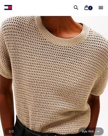 Sviterlər: Sviter, Tommy Hilfiger, L, XL, rəng - Bej — 1