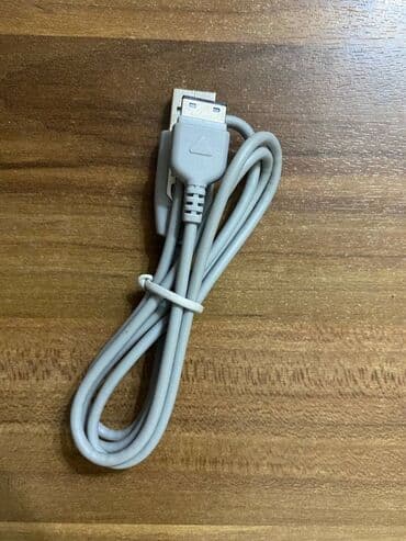 samsung adapter başlığı: Adapter Yeni — 4