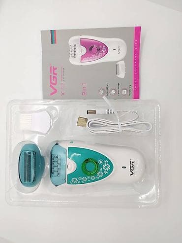 epiliyator: Epilyator, Bədən üçün, Yeni, Rayonlara çatdırılma, Pulsuz çatdırılma, Ödənişli çatdırılma — 3