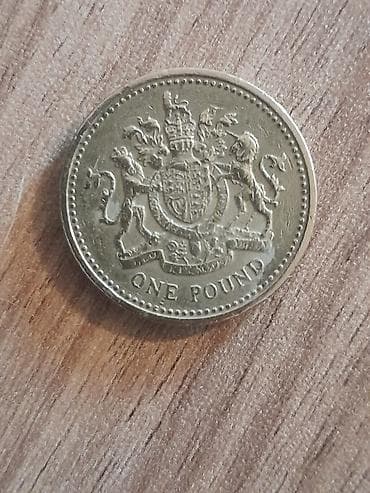 ucuz gitara: Məhsul: Böyük Britaniya 1 funt sikkəsi – 1983 Təsvir: - Nominal: One — 2