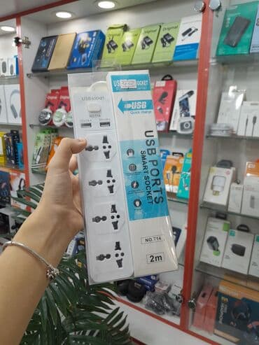 kabeler: 4lü tranik✅️ sürətli doldurma ✅️ Endirimdedir 😍 Ünvan: Memar əcəmi — 1