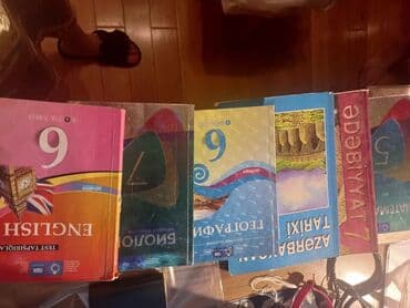 guven nesriyyati fizika pdf yukle: Книжки в хорощем состоянии — 2