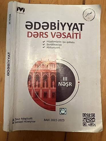 Məhsul: “Ədəbiyyat – Dərs Vəsaiti” (III nəşr) Təsvir: - Müəllimlərin
