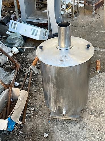 ev agaclari: Yeni Od Samovar, 10-dan çox l, Ünvandan götürmə — 2