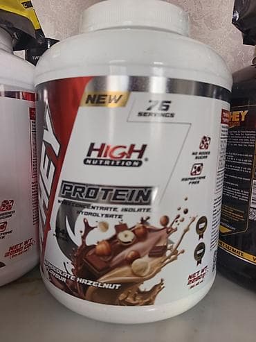 idman geyimi: Protein Çəki: 2001 - 2500 g — 1