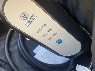 aksesuar avto: Changan ev üçün daşınan elektrikli avtomobil şarj cihazı (EVSE) - — 1