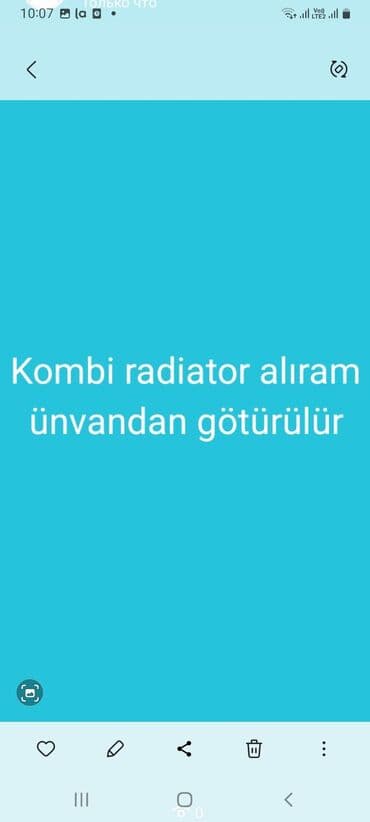 erato kombi: Kombilər — 1