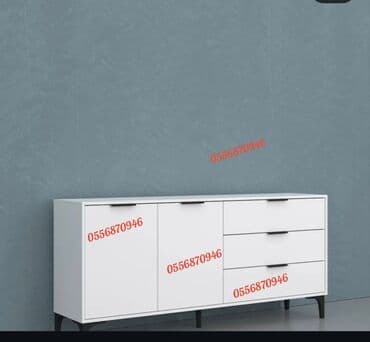 подарки из дерева: Güzgüsüz — 5