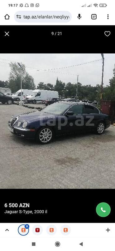 Продажа авто: Jaguar S-type: 4 л | 1999 г. 185588 км Седан — 6
