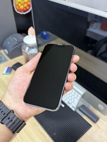IPhone 13 Pro, Sierra Blue — 9