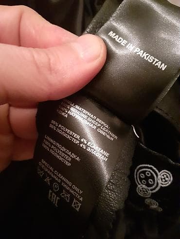 dəri kurtka kişi: Gencede satilir Quzu derisinen Natural koja kurtka Urban Moskvadan — 8