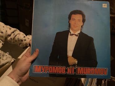 Əntiq vazalar: Plastinkalar çeşid çoxdur.Gəncə şəhərindədir — 2