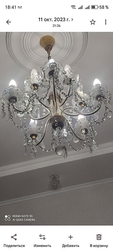 samdanlar: Çılçıraq, 10 və daha çox lampa, Xrustal — 3