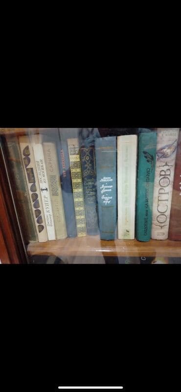 qısatuklu ingilis pişiyi: Kitablar knigi — 8