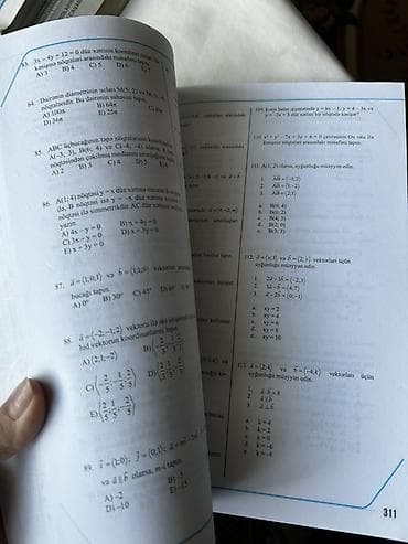 ereb dili tercume: Məhsul: “Riyaziyyat – Abituriyentlər üçün tapşırıqlar toplusu” — 3