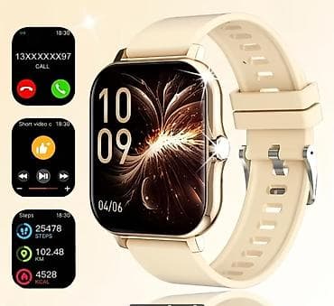 Qol saatları və aksesuarlar: Yeni, Smart saat, Smart, Sensor ekran, rəng - Bej — 1