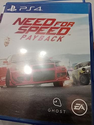p4 disk: Qarışıq janr — 10