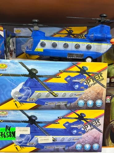 uwaq wekilleri: Цена от 35 до 200 azn — 8