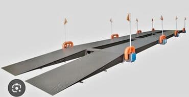 Электронные — 6