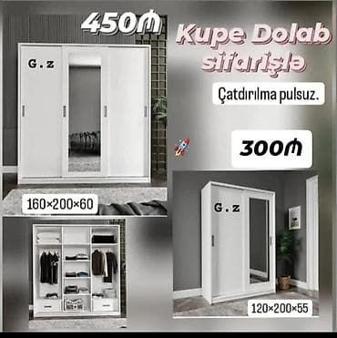 Düz dolab, Yataq otağı üçün, Paltar üçün, Kupe, 3 qapılı
