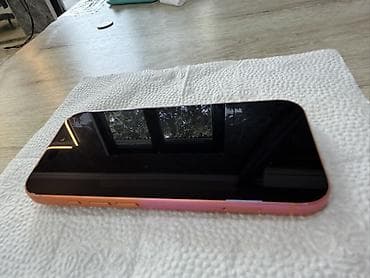 mac pro: IPhone 17 Pro, 256 GB, Narıncı — 8