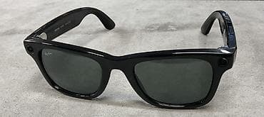 bape x: Gün eynəyi, Ray-Ban — 2